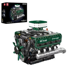 MOULDKING 10182 | Panzer Motor