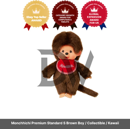 Monchhichi premium standard - monchhichi, s