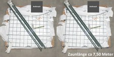 7,5 m Teichzaun Gartenzaun Hundezaun Campingzaun Metall Gitterzaun Komplett Set