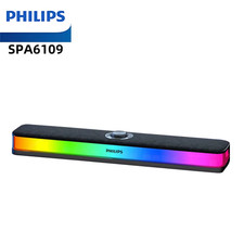 Philips SPA6109 RGB BT 5.3