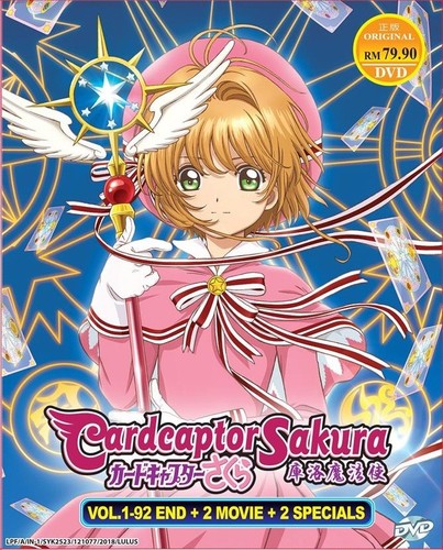 Dvd anime cardcaptor - anime, sakura