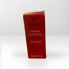 SHISEIDO Ultimune Power