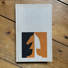 Juri Awerbach - Schachtaktik für Fortgeschrittene (Schach - Sportverlag 1979)