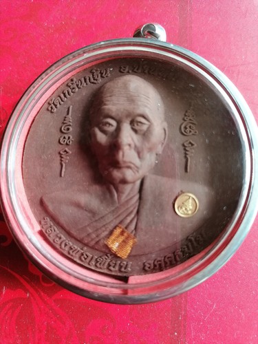 Amulett thailand luang pho - thailand,