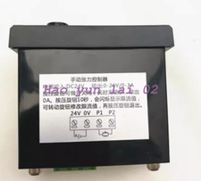 TCM225 Manual Tension