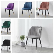 Milano Zerdrückter Samt Stuhl