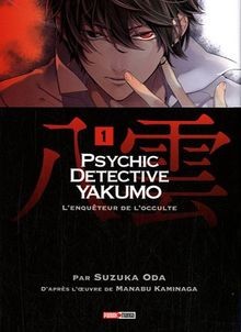 Psychic detective yakumo tome - detective, yakumo,