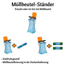 Müllsackständer 120 - , l
