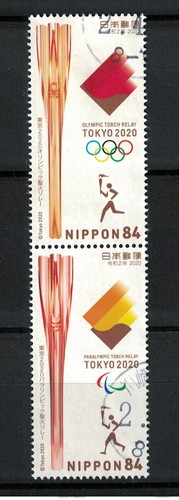 Japan 2020 tokyo - tokyo,