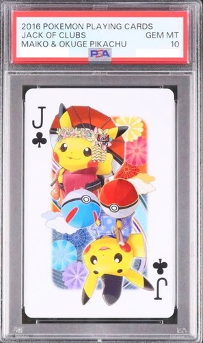 Psa jack clubs - of,