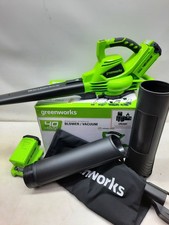 Greenworks 40V Akku