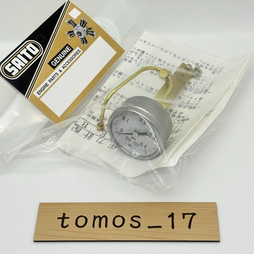 Saito works kessel - works,