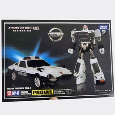 TAKARA TOMY Transformers