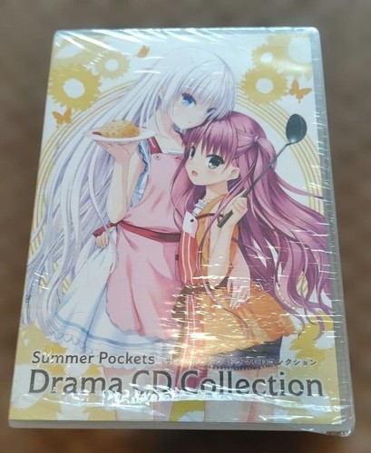 Sommer taschen drama - taschen, cd