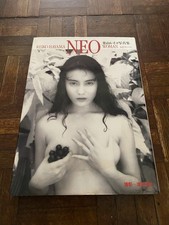 Photo Magazine - Reiko Hayama
