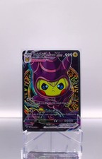 Pikachu Cosplay Dark Magician