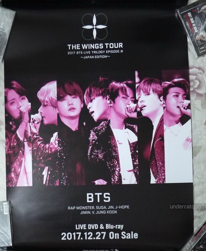 Bts 2017 live trilogy - 2017,