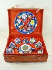 chinesisches