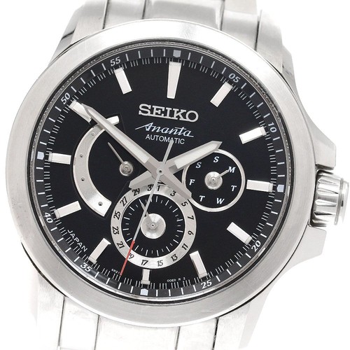 Seiko brightz ananta date - seiko,