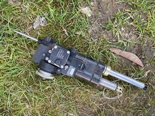 AUSWERFSITZ, MARTIN BAKER