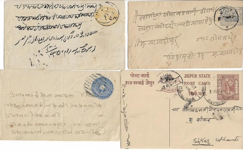 Lot india mix - , travancore