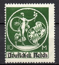 Deutsches Reich 137 I PF XIII Bayern Abschied 1920 mit Plattenfehler postfrisch