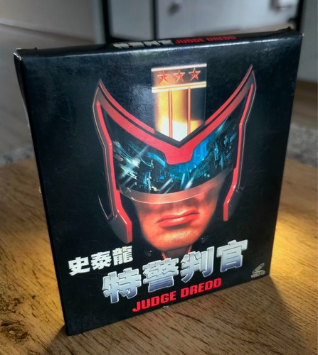 Judge dredd taiwan vcd - dredd,