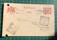 NEDERLANDSCH INDIE - 1 Biefkaart - Stempel TARIK  - BANDOENG - 1903