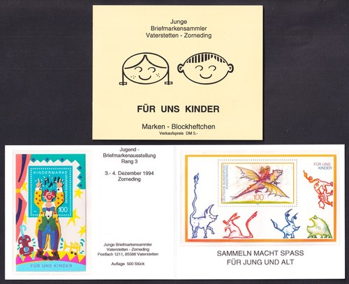 Bund privates markenheftchen - privates,