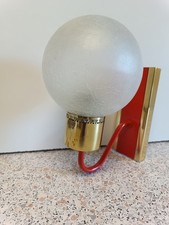60er Jahre Kugelwandleuchte / E 14 Fassung / ohne Leuchtmittel