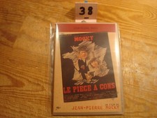 DVD: Die Trottelfalle - J.P