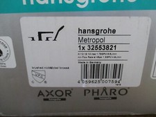 HANSGROHE 32553821 METROPOL