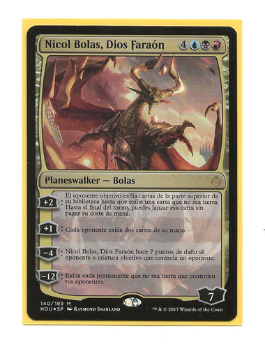 Nicol bolas dios faraon foil - bolas,,