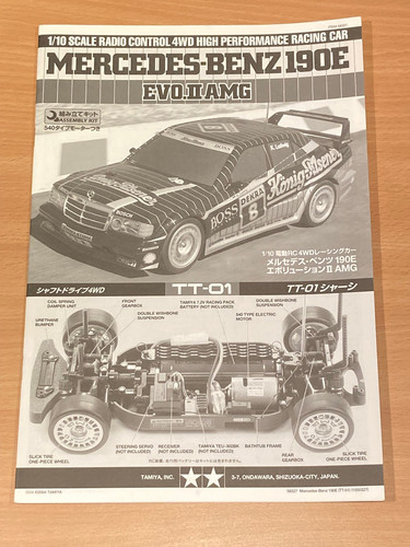 Tamiya mercedes benz 190e - tamiya, evo