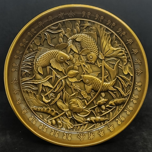 Alter chinesischer bronze - alter,