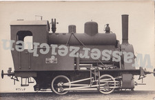 Werkaufn. Werkbahn Österr. Mannesmannröhren-Werke Maschinenfabrik Esslingen