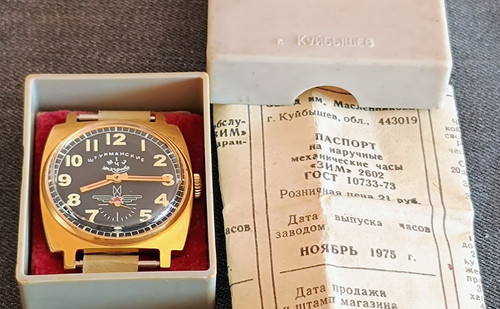 Pobeda zim sturmanskie gagarin - sturmanskie,