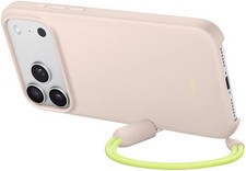 Apple Beats iPhone 17 Pro Max