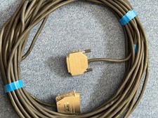 LEUNIG DRUCKERKABEL 20 Meter Parallelanschluß