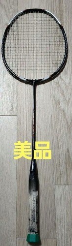 Yonex voltric 3ug5 - voltric,