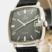*NEAR MINT* Vintage 1969 OMEGA