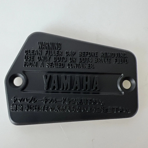 Yamaha 2003 vmax 1200 vmx12 - vmax,