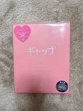 Gap The Series Blu-ray Box