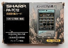 Sharp PA-7C12 "Technical Calculation Card» for electronic organizer CIB