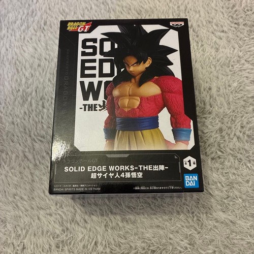 Dragon ball solid - solid, edge