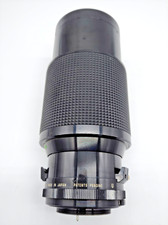 #SE1577# Vivitar Series 1 Macro Focusing 70-210mm 1:3.5 VMC Objektiv *gut*