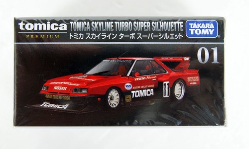 Tomica premium skyline - tomica,