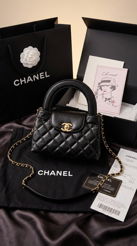 Chanel tasche mini - chanel,