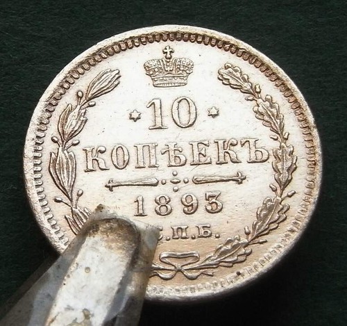 Münze silber russland - münze, 10