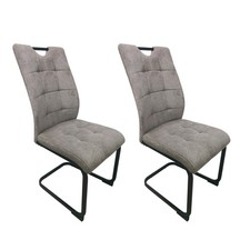 Schwingstuhl Mateo Beige